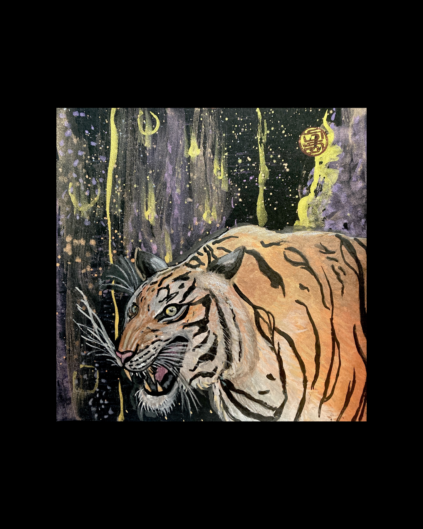 Roaring tiger pearlescent watercolor painting 8x8